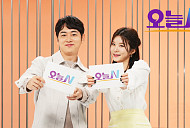 '오늘N' 남양주 우리동네 반찬장인