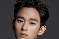 국과수 "김수현 녹취록, AI 조작 여부 판정 불가"