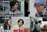'식스센스: 시티투어' 인천 핫플 밴댕이 삼합 횟집, 아시안게임 은메달리스트 인라인 서빙