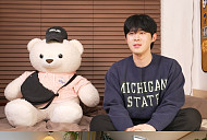 '나혼자산다' 정재광, 김요한과 동묘 닭한마리 맛집→한남동 크림 단팥빵 가게 탐방