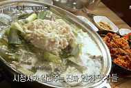 ‘전현무계획2’ 인천 남동 공단 떡볶이 분식집ㆍ생대구탕 노포 맛집ㆍ신흥동 공구상가 우거지 해장국 찾는다