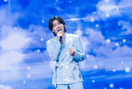 김용빈, '제7회 섬의 날' 기념식 축하 공연
