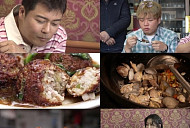 '전현무계획2' 인천 3대 닭강정ㆍ정통 중식당 고기완자ㆍ바지락볶음ㆍ쭈꾸미 맛집 식당 탐방