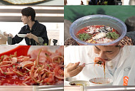 '전현무계획2' 진서연, 강릉 경포 초당두부ㆍ장칼국수 맛집ㆍ짬뽕물회 횟집 탐방