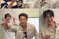 손석구ㆍ김다미, '틈만 나면' 시즌3 출격…도곡동 타코 맛집 방문