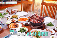 '남겨서 뭐하게' 강릉 밥주는 민박집→가마솥 대게 맛집 탐방