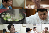 '전현무계획2' 김성균, 강릉 소머리국밥·소갈비 맛집→삼척 피문어·생골뱅이 숙회 선술집 탐방