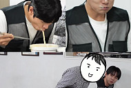 이이경 면치기 논란 이유 '놀면뭐하니' 제작진 '불찰'