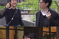 '틈만 나면', 성북동 국밥 점심 맛집 방문…유재석 "딸 나은이 좋아할 듯"