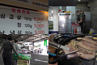 '극한직업' 연탄불고기ㆍ텍사스식 바비큐ㆍ5,000원 삼겹살, 다양한 돼지고기 맛집 출격