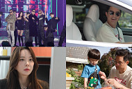 '살림남' 지누션 지누, 와이프 변호사 임사라+아들 첫 공개