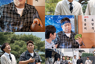 '핸썸가이즈(핸썸즈)', 평창동 쌈밥·흑염소 전골·궁중갈비·해산물 오마카세 맛집 투어