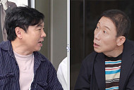 정석용 예비신부와의 달달 일상 공개 “와이프가 먼저 같이 살자고 제안"(돌싱포맨)