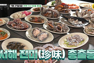 '백반기행' 화성…사강시장 횟집ㆍ청국장ㆍ해산물 한상 맛본다