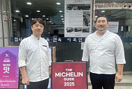 '생활의 달인' 은둔식달, 부산 평양냉면 달인 맛집 투어