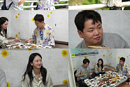 '전현무계획2', 영광·함평 맛집 투어