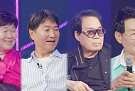'수요일밤에' 조영남·윤형주·송창식·김세환·이상벽 나이 초월 케미