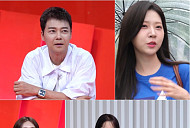 '사장님귀' 전현무, '고대' 허유원 아나운서와 설전