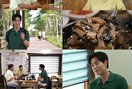 '전현무계획2' 대부도 바고찌·도토리묵·민어탕 맛집 투어