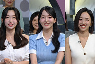 '진품명품' 강아랑·배혜지·박소연, 기상캐스터 총출동