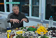 '밥값은해야지' 추성훈, 백두산 밥상 홀릭