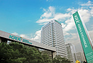 수능일 13일 주식시장 거래시간 10시 개장