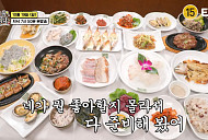 ‘어디로 튈지 몰라’ 강진 장어 한정식 맛집→치킨 먹방