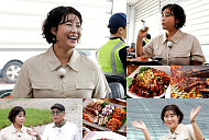 '백반기행' 창녕 수구레국밥 식당ㆍ해물보쌈 맛집ㆍ마늘오동정찬 맛본다