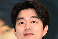 공유, '싱어게인4' 18호 가수 응원