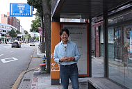 '한국인의밥상' 기사식당