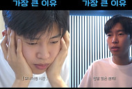 임영웅, '순간을 영원처럼' 타이틀곡 선정 이유 공개