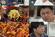 '전현무계획3', 익산 황등 비빔밥·칼국수·닭볶음탕 영접
