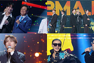 '불후의명곡' 이찬원·전유진 '님과 함께'