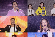 TV조선 슈퍼콘서트 장민호→정서주 라인업