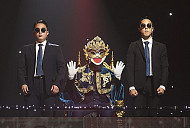 '복면가왕' 명사수 vs 가을우체국·가을아침·참새·오리·에겐남·테토녀