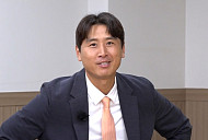 구자철, '뭉쳐야 찬다' 시즌4 새 감독…박항서 하차→우태 합류