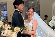 김가은·윤선우 결혼식 현장 공개