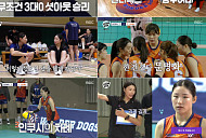 ‘신인감독 김연경’, 시청률 상승세