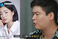 '시골마을 이장우2' 강화도 향토 식당 판매 메뉴는?