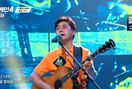 '싱어게인4' 13호 가수(두리안)·46호(이후종)·40호(전혜선)·73호(허첵), OST조 출사표