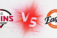 LG 대 한화 한국시리즈 야구 4차전 KBS2 중계