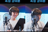 임영웅, 트로트 쉽게 부르기 속성 강의