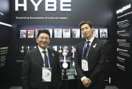 하이브 방시혁, BTS RM과 APEC CEO 서밋 동행