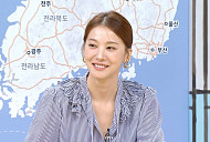 '구해줘홈즈' 오지브로 출연