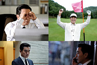 '김부장 이야기' 류승룡, 찐 부장님의 바이브