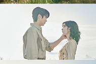 '우주메리미' 7회 최우식·정소민 설렘 키스…OTT 재방송 디즈니