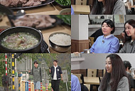 '전현무계획3' 보령 소머리국밥·묵 요리·대하탕·전어 맛집 투어