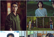 '마지막 썸머' 이재욱→최성은 등장 인물 관계도 전개