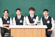 '아는형님' 환희·브라이언·정재형·김민수 '합동 무대'