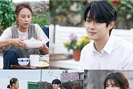 '우주메리미' 8회 최우식·정소민 연애 1일차…OTT 재방송 디즈니